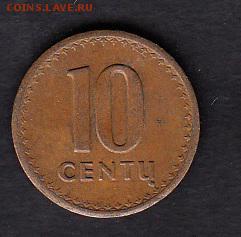 Литва 1991 10с с рубля до 26 08 - 36