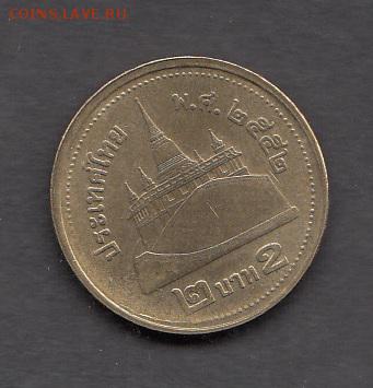 Таиланд 2009 2б без обращения до 26 08 - 134а