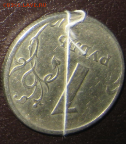 1 руб. поворот ок. 180 гр. - rEMQtITL