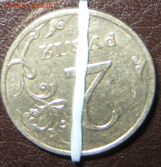 2 руб. поворот ок. 180 гр. - XWd1cVFo