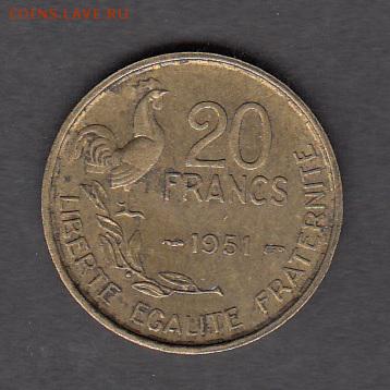 Франция 1951 20 франков до 26 08 - 142