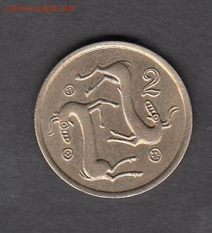 Кипр 1985 2с до 26 08 - 152а