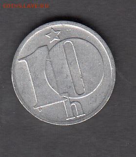 ЧССР 1980 10г с рубля до 26 08 - 21