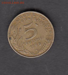 Франция 1969 5с с рубля до 26 08 - 28