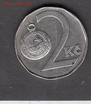 Чехия 1993 2 кроны без обращения до 26 08 - 42