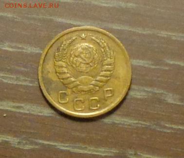 1 копейка 1938 до 30.08, 22.00 - 1 коп 1938_2