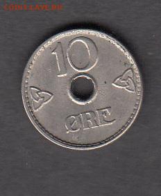 Норвегия 1951 10о до 26 08 - 148