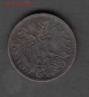 Австрия 1897 2г до 27 08 - 260а