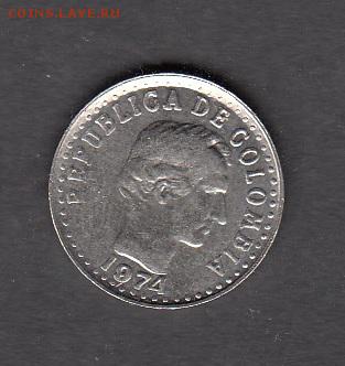 Колумбия 1974 50 с без обращения до 27 08 - 293а