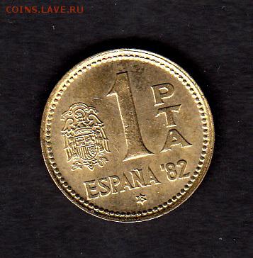 Испания 1980 1 песета футбол в блеске до 27 08 - 297