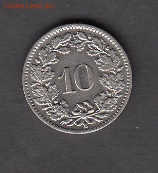 Швейцария 1939 10р без обращения до 28 08 - 334а