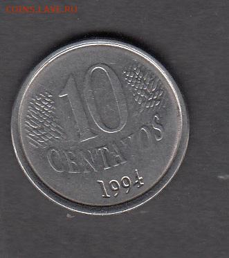 Бразилия 1994 10 сентаво до 28 08 - 339