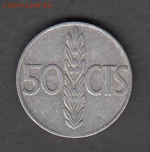 Испания 1966 50с  до 28 08 - 343