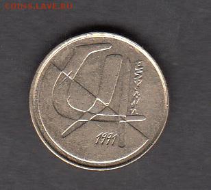 Испания 1991 5 песет до 28 08 - 347