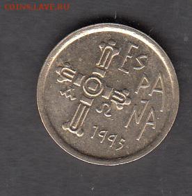 Испания 1995 5 песет до 28 08 - 349а