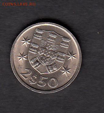Португалия 1980 2,5 эскудо без оборота до 29 08 - 359а