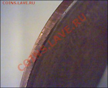 гурт 1. - Picture 022