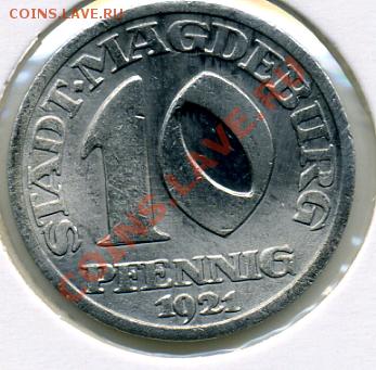 Немецкий нотгельд 10 пфеннигов 1921 город Магдебург - 10 пфеннигов 1921-Магденбург.JPEG
