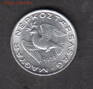 Венгрия 1989 10ф без оборота до 31 08 - 176а