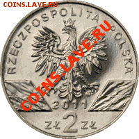 Барсук (серия животные - Польша); до 17.07.11, 21МСК - 2011_01___zwierzeta_swiata_borsuk_2_zl_a