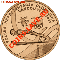 Олимпиада в Ванкувере (Польша); до 17.07.11, 21МСК - 2010_02___polska_reprezentacja_olimpijska_Vancouver_2zl_rewers