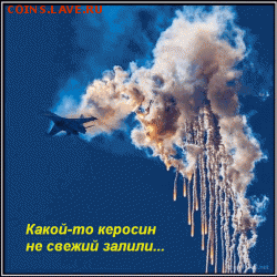 юмор - post-59374-0-93318400-1391538025_thumb