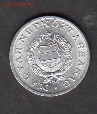 Венгрия 1989 1 форинт без оборота до 02 09 - 180а