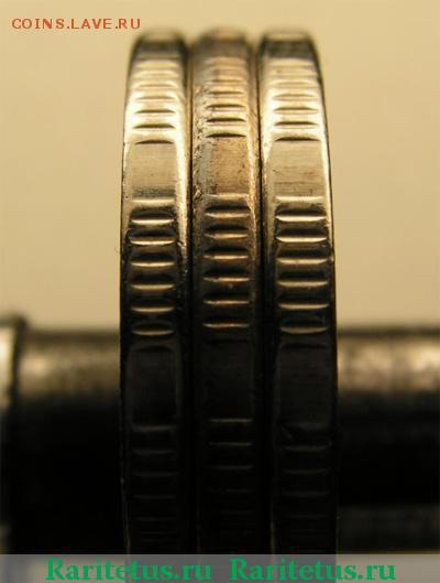 2 р. спмд 2009 г. с мельхиоровой плакировкой - 2r2009_028