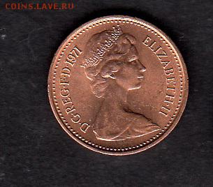 2 пенни в блеске до 05 09 - 49