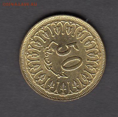 Тунис 2007 50м без оборота до 04 08 - 100