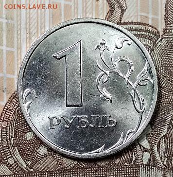 1 р 1999 СПМД ЯРК.ШТ.БЛЕСК 7.09.2019 в 22:00 - 008