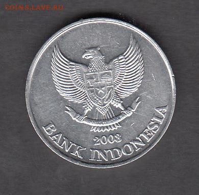 Индонезия 2003 200р фауна без обращения до 06 09 - 60а