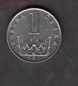 Чехия 1997 1 крона без оборота до 07 09 - 198