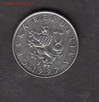 Чехия 1997 1 крона без оборота до 07 09 - 198а
