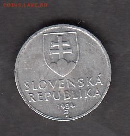 Словакия 1994 10г с рубля до 07 09 - 213а