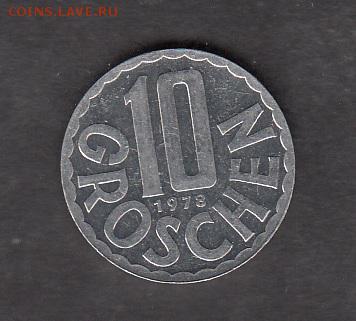 Австрия 1978 10 гроша без обращения до 07 09 - 216