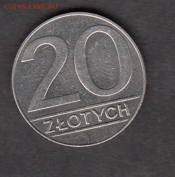 Польша 1990 20 злотых до 07 09 - 217