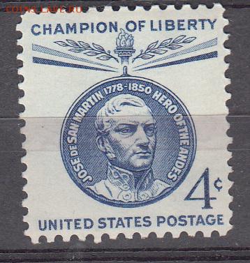 США 1959 1м 0,4с ** до 07 09 - 15