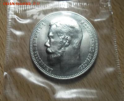 37 рублей 500 копеек. 100 франков. 1902 г. Рестрайк 1990 г - SAM_3104.JPG