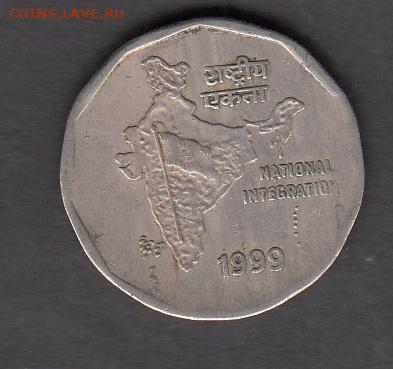 Индия 1999 2 рупии до 10 09 - 63а