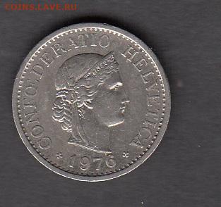 Швейцария 1976 10р до 10 09 - 69а