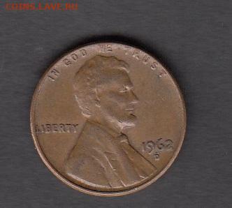 США 1962 1 цент с рубля до 10 09 - 79