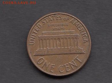 США 1962 1 цент с рубля до 10 09 - 79а