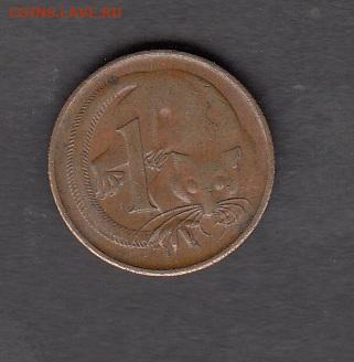 Австралия 1969 1п фауна до 10 09 - 88а