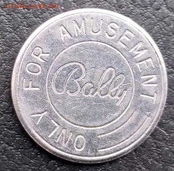 Bally. Only For Amusement бел - Bally. Only For Amusement бел