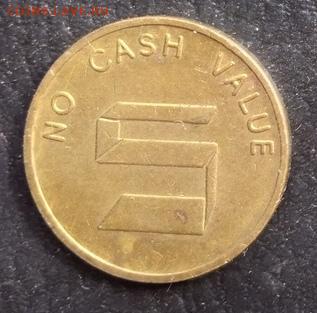 No Cash Value - No Cash Value1