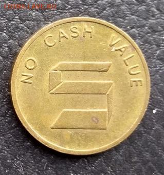 No Cash Value - No Cash Value