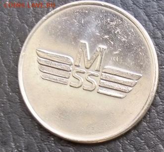 MSS 1 pollett - MSS 1 pollett