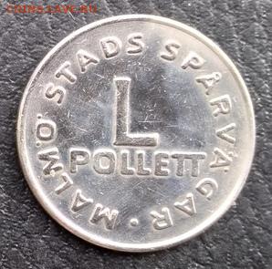 MSS 1 pollett - MSS 1 pollett1