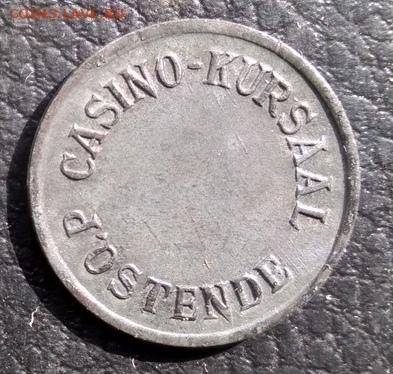 BELGIUM ZINC OSTENDE Casino-Kursaal Gaming - BELGIUM ZINC OSTENDE Casino-Kursaal Gaming